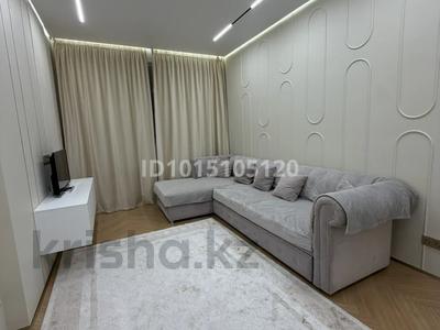 1-комнатная квартира · 40 м² · 11/16 этаж, Каныша Сатпаева 133/1 за 49 млн ₸ в Алматы, Бостандыкский р-н