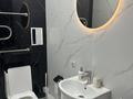1-бөлмелі пәтер · 42 м² · 11/13 қабат, Катаева — Сатпаева Розыбакиева, бағасы: 20 000 ₸ в Алматы, Бостандыкский р-н — фото 10