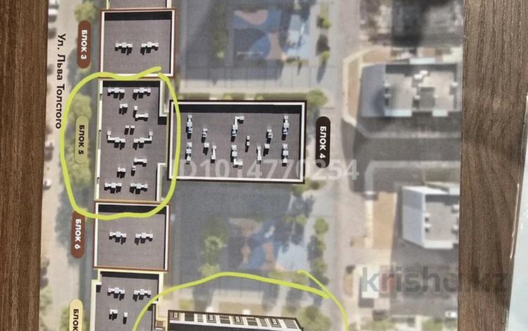 Свободное назначение · 70.17 м² за ~ 48.4 млн ₸ в Алматы, Турксибский р-н — фото 2