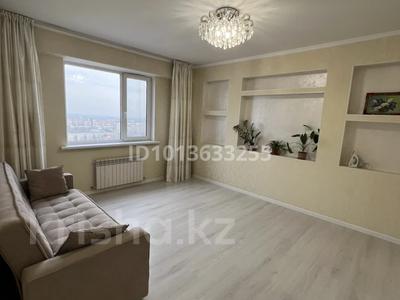 2-комнатная квартира · 58 м² · 12/12 этаж, мкр Жетысу-1 28а за 46.5 млн ₸ в Алматы, Ауэзовский р-н