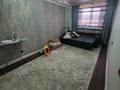 2-бөлмелі пәтер · 57 м² · 5/9 қабат, 32А мкр — Есенов Университет, желтый рынок, центр кровь, бағасы: 20 млн ₸ в Актау — фото 10