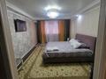 2-бөлмелі пәтер · 57 м² · 5/9 қабат, 32А мкр — Есенов Университет, желтый рынок, центр кровь, бағасы: 20 млн ₸ в Актау — фото 11