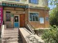 Кеңселер · 86 м², бағасы: 38 млн ₸ в Балхаше