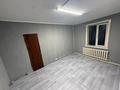 Свободное назначение · 120 м² за 150 000 ₸ в Каскелене