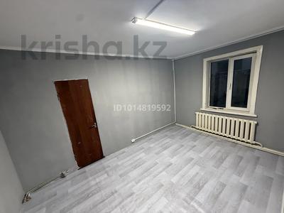 Свободное назначение · 120 м² за 150 000 ₸ в Каскелене