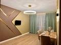 3-бөлмелі пәтер · 64 м² · 6/10 қабат, Толе би 285/8 — Утеген батыра, бағасы: 45 млн ₸ в Алматы, Ауэзовский р-н