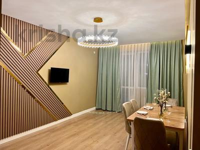 3-комнатная квартира · 64 м² · 6/10 этаж, Толе би 285/8 — Утеген батыра за 45 млн 〒 в Алматы, Ауэзовский р-н