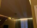 3-бөлмелі пәтер · 64 м² · 6/10 қабат, Толе би 285/8 — Утеген батыра, бағасы: 45 млн ₸ в Алматы, Ауэзовский р-н — фото 6