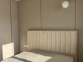 3-бөлмелі пәтер · 64 м² · 6/10 қабат, Толе би 285/8 — Утеген батыра, бағасы: 45 млн ₸ в Алматы, Ауэзовский р-н — фото 13