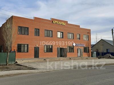 Еркін · 101 м², бағасы: 210 000 ₸ в Актобе