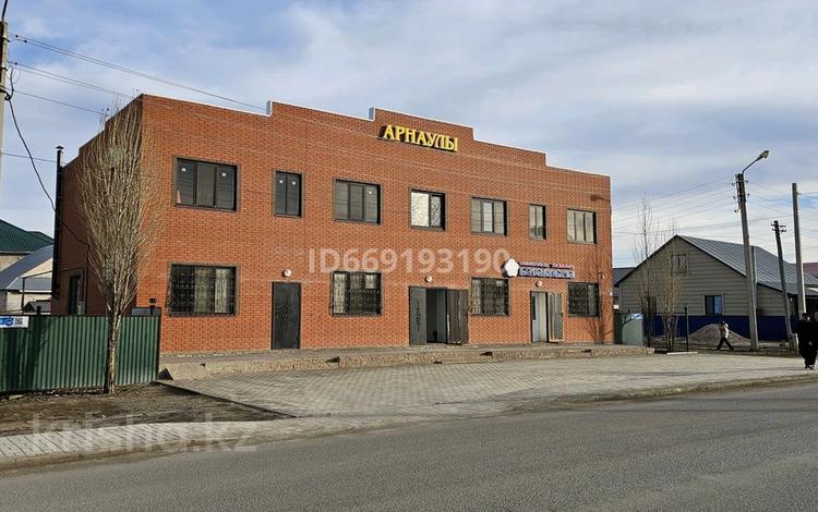 Свободное назначение · 101 м² за 210 000 ₸ в Актобе — фото 11
