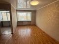 1-комнатная квартира · 31.5 м² · 4/4 этаж, Уалиханова за ~ 10.8 млн ₸ в Петропавловске