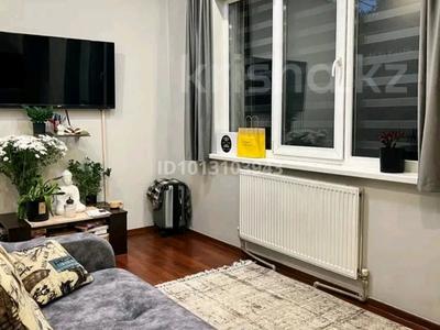 2-комнатная квартира · 50 м² · 1/2 этаж, мкр Горный Гигант, Ладушкина 150/1 за 320 000 ₸ в Алматы, Медеуский р-н