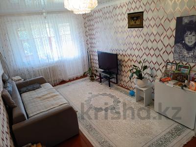 1-бөлмелі пәтер · 30.7 м² · 5/5 қабат, Астана 24, бағасы: 6 млн ₸ в Аксу