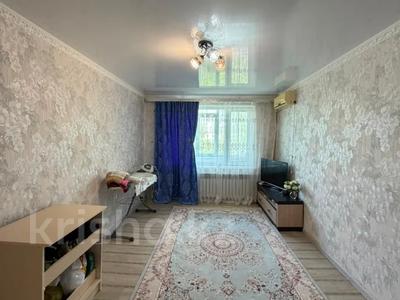 2-бөлмелі пәтер · 48 м² · 5/5 қабат, мкр 11, бағасы: 15.5 млн ₸ в Актобе