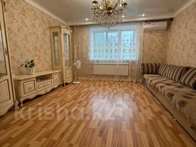 3-комнатная квартира · 82 м² · 3/10 этаж, Кюйши Дины 25/2 за 38.5 млн ₸ в Астане, Алматы р-н