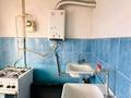 1-бөлмелі пәтер · 17.4 м² · 4 қабат, Байтурсынова 59 — Студент городок, бағасы: 5.5 млн ₸ в Шымкенте, Туран р-н — фото 2