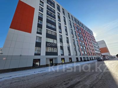 Свободное назначение · 73 м² за 300 000 ₸ в Астане, Сарайшык р-н