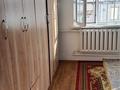 Жеке үй · 1 бөлме · 45 м² · 8 жүзд., Таукехан 5, бағасы: 18.5 млн ₸ в Кендале — фото 3