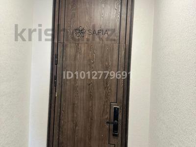 2-бөлмелі пәтер · 74 м² · 11/11 қабат, мкр Уркер, Казыбек би 21, бағасы: 37.5 млн ₸ в Астане, Нура р-н