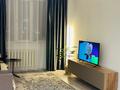 2-комнатная квартира · 46 м² · 6/16 этаж, Куйши Дина 31 за 15 000 ₸ в Астане, Алматы р-н — фото 2