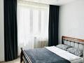 2-комнатная квартира · 46 м² · 6/16 этаж, Куйши Дина 31 за 15 000 ₸ в Астане, Алматы р-н — фото 7