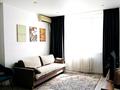2-бөлмелі пәтер · 46 м² · 6/16 қабат, Куйши Дина 31, бағасы: 15 000 ₸ в Астане, Алматы р-н — фото 3