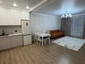 2-бөлмелі пәтер · 60 м² · 3/15 қабат, Утепова 31, бағасы: 49.6 млн ₸ в Алматы, Бостандыкский р-н — фото 9