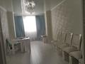 2-комнатная квартира · 60 м² · 1/5 этаж, мкр Арай-2 за 23.5 млн ₸ в Таразе — фото 10