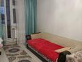 2-комнатная квартира · 60 м² · 1/5 этаж, мкр Арай-2 за 23.5 млн ₸ в Таразе — фото 2
