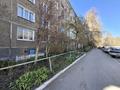 1-бөлмелі пәтер · 34.3 м² · 5/5 қабат, Свободы 3, бағасы: 10.3 млн ₸ в Усть-Каменогорске — фото 22