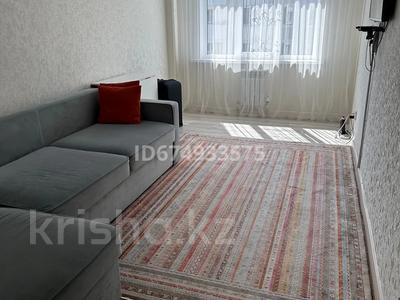 3-бөлмелі пәтер, 60 м², 3/5 қабат, мкр Коккайнар, Арқалық 45 45 — Арқалық 45, бағасы: 31.8 млн 〒 в Алматы, Алатауский р-н