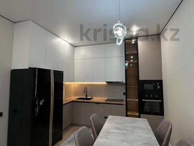 2-комнатная квартира · 45 м² · 7/12 этаж, Гагарина — СРОЧНО!!!ГОРЯЧАЯ ЦЕНА за 49.5 млн ₸ в Алматы, Бостандыкский р-н