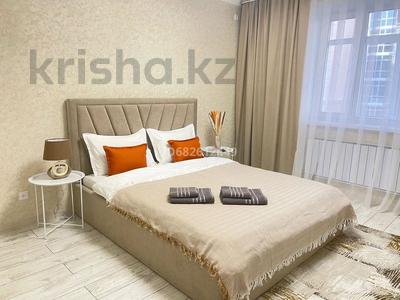 1-комнатная квартира · 40 м², Каирбекова 358а за 2 500 〒 в Костанае