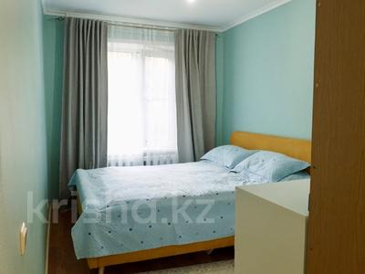 3-бөлмелі пәтер · 62 м², Көктем-2 ш/а., Бухар жырау, бағасы: 55 млн ₸ в Алматы, Бостандыкский р-н