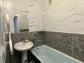 2-комнатная квартира · 46 м² · 3/5 этаж, мкр Орбита-4 33 — Саина-Мустафина за 280 000 ₸ в Алматы, Бостандыкский р-н — фото 4