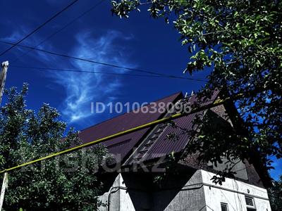 Отдельный дом · 3 комнаты · 70 м² · 3.5 сот., мкр Дархан 18 — ул. Ескелды батыра за 47 млн 〒 в Алматы, Алатауский р-н