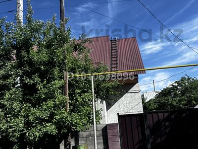 Отдельный дом · 3 комнаты · 70 м² · 3.5 сот., мкр Дархан 18 — ул. Ескелды батыра за 47 млн ₸ в Алматы, Алатауский р-н