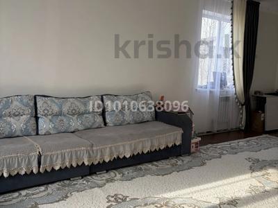 Отдельный дом · 3 комнаты · 70 м² · 3.5 сот., мкр Дархан 18 — ул. Ескелды батыра за 47 млн ₸ в Алматы, Алатауский р-н