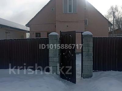 Отдельный дом · 4 комнаты · 150 м² · 10 сот., Алатау 2 — Пересечение ул Сералин за 60 млн ₸ в Коянкусе