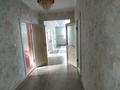 Отдельный дом · 4 комнаты · 150 м² · 10 сот., Курашасай , Болашак 13 — Возле главной дороги магазина канагат за 20.5 млн ₸ в Актобе — фото 4
