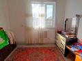 Отдельный дом · 4 комнаты · 150 м² · 10 сот., Курашасай , Болашак 13 — Возле главной дороги магазина канагат за 20.5 млн ₸ в Актобе — фото 6