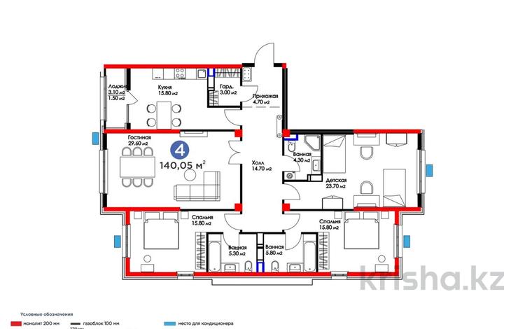 4-комнатная квартира · 142 м², К. Толеметова — 12% СКИДКА за ~ 67.3 млн 〒 в Шымкенте — фото 2