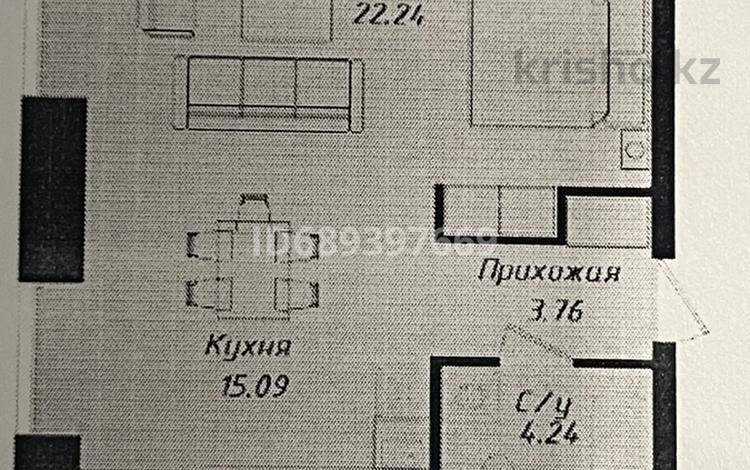 1-комнатная квартира, 45.33 м², 4/12 этаж, Аль Фараби 7 — Президентский парк