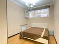 3-бөлмелі пәтер · 87 м² · 4/10 қабат, Кабанбай Батыра 15 — Жуковский, бағасы: 90 млн ₸ в Алматы, Медеуский р-н — фото 7