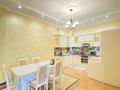 3-бөлмелі пәтер · 87 м² · 4/10 қабат, Кабанбай Батыра 15 — Жуковский, бағасы: 90 млн ₸ в Алматы, Медеуский р-н