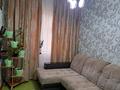 3-бөлмелі пәтер · 65 м² · 5/5 қабат, Микрорайон 10 43 — Возле аптеки Коныс Б, бағасы: 20 млн ₸ в Таразе — фото 11
