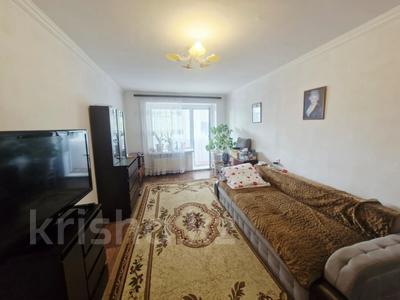 2-комнатная квартира · 46.7 м² · 2/5 этаж, Текстильщиков 4 за 20.1 млн ₸ в Костанае