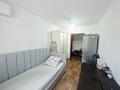 2-комнатная квартира · 46.7 м² · 2/5 этаж, Текстильщиков 4 за 20.1 млн ₸ в Костанае — фото 10
