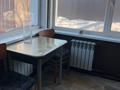 Жеке үй · 3 бөлме · 63 м² · 10 жүзд., Проспект Назарбаева — Недалеко от Пограничной, бағасы: 17 млн ₸ в Усть-Каменогорске, Ульбинский — фото 6
